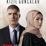 مشاهدة الحلقة 15 من الموسم الثاني لمسلسل البراعم الحمراء