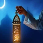 دار الإفتاء المصرية ترصد هلال شهر شعبان لعام 1446 هجرياً