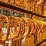 سعر الذهب اليوم في المغرب 14 يناير 2025