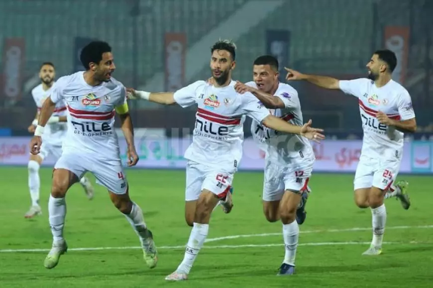 موعد مباراة الزمالك وحرس الحدود في الدوري المصري الممتاز لموسم 2025-2026