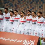 تشكيل الزمالك المتوقع أمام حرس الحدود بالدوري المصري