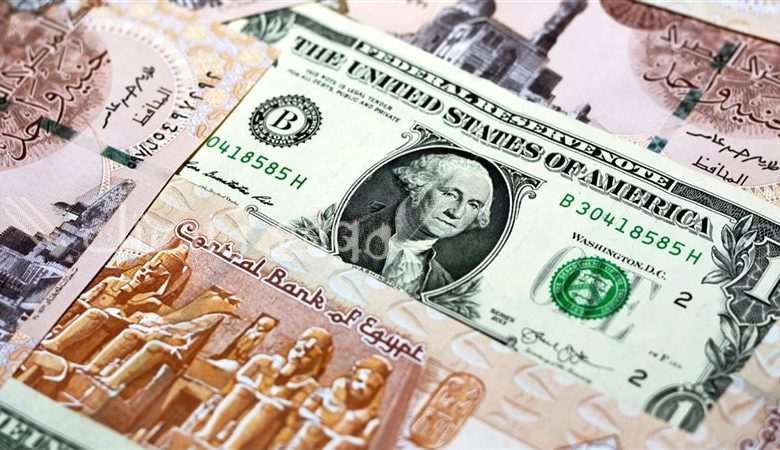 سعر-الدولار-اليوم-مقابل-الجنيه-المصري-780x470