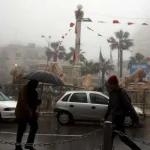 الأرصاد الجوية تعلن عن حالة الطقس غدًا
