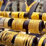 سعر الذهب اليوم في المغرب 14 يناير 2025