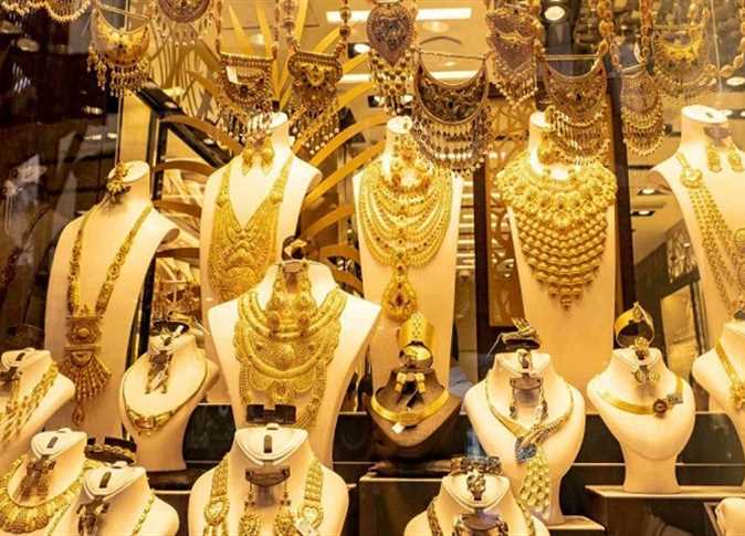 سعر الذهب اليوم السبت
