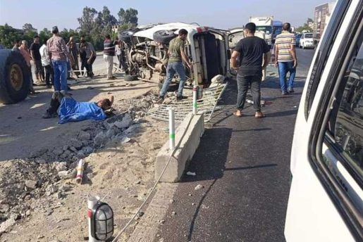 حادث مروع على الطريق الإقليمي في محافظة المنوفية