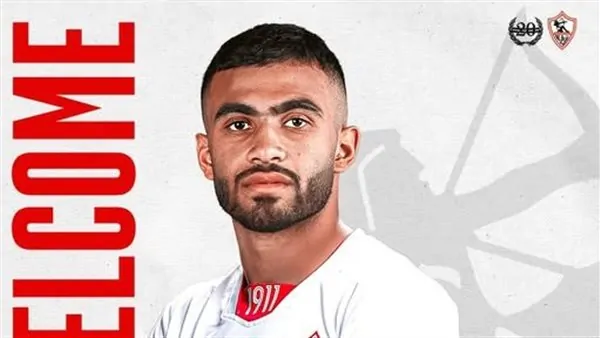 احمد حسام يروي قصة انتقاله للزمالك