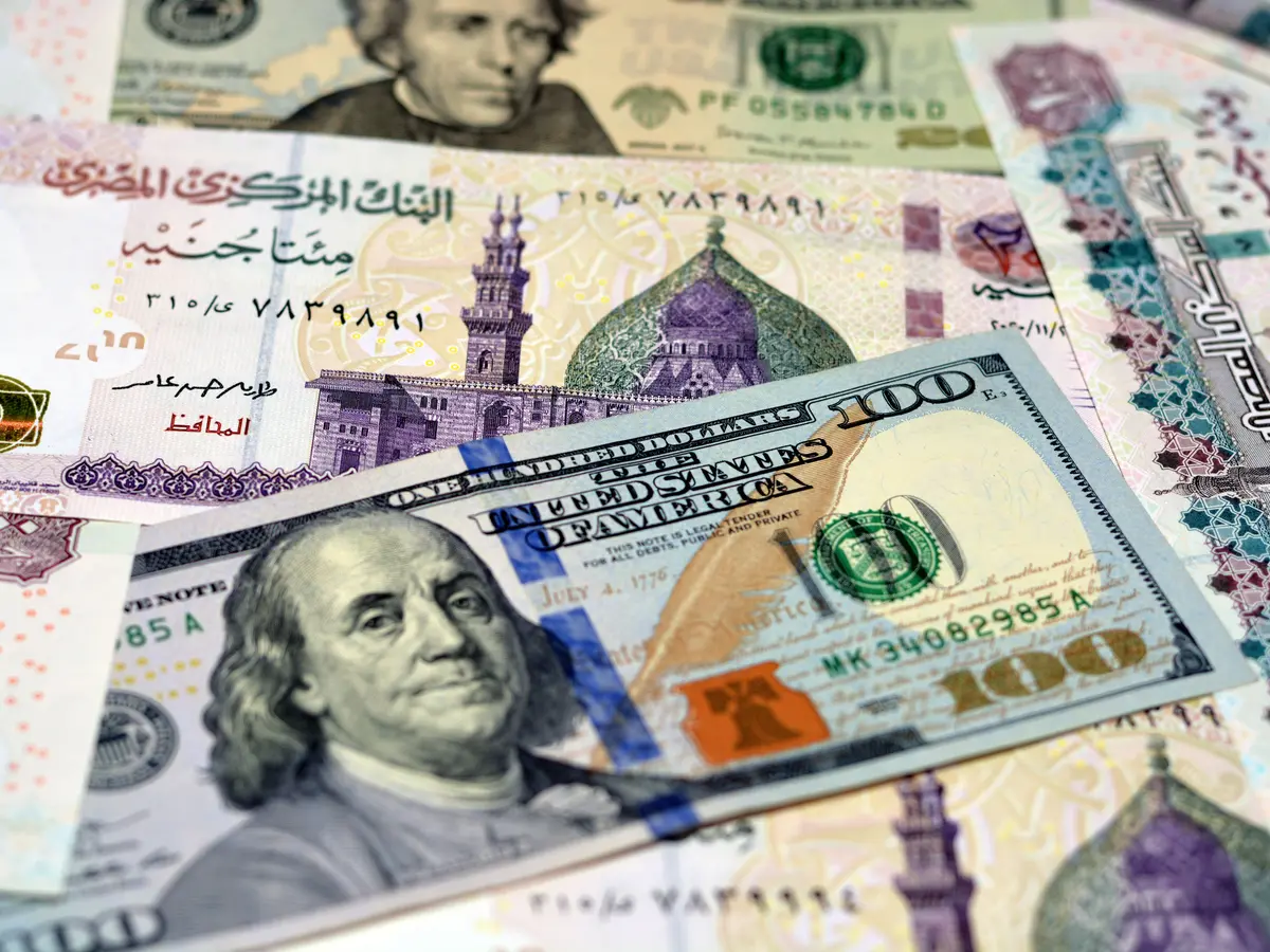 أسعار الدولار مقابل الجنيه المصري