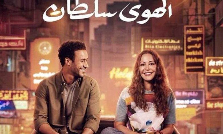 إيرادات الأفلام المعروضة فى صالات السينما قبل حلول شهر رمضان