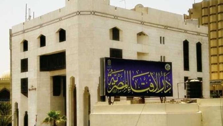 دار الإفتاء المصرية توضح.. هل يجوز صلاة العيد فى البيت