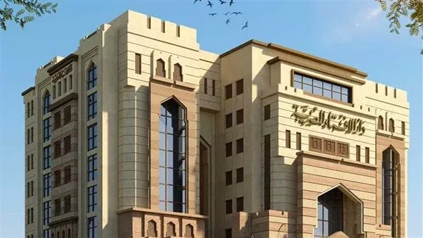 دار الإفتاء تجيب.. موعد عيد الفطر المبارك