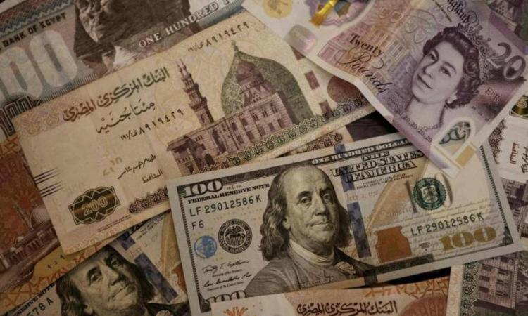أسعار الدولار والعملات الأجنبية مقابل الجنيه المصري