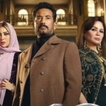 أحداث الحلقة 25 من مسلسل سيد الناس