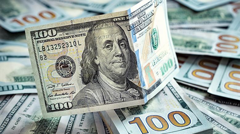 أسعار الدولار مقابل الجنيه المصري اليوم الأحد 23 مارس 2025