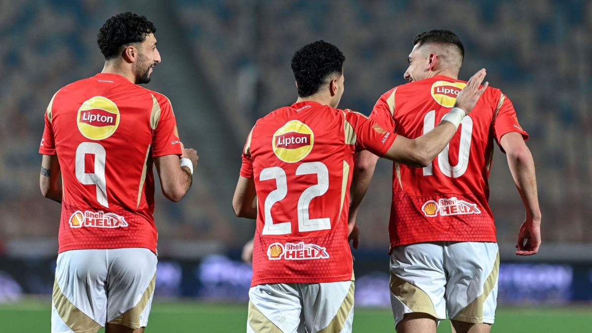 موعد مباراة الاهلي ضد إنبي في الجولة الأولى من بطولة كأس الرابطة المصرية