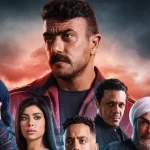 الأحداث الاخيرة في مسلسل "فهد البطل"
