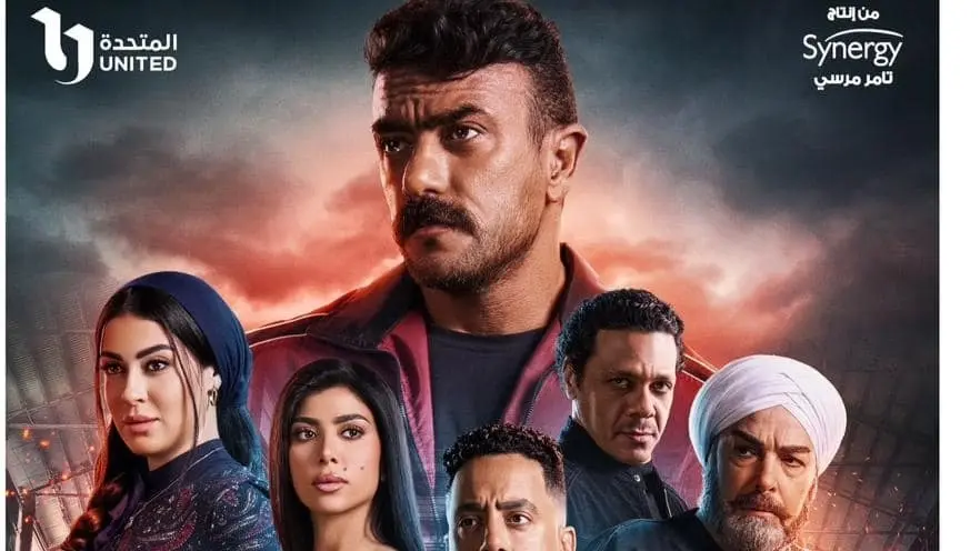 الأحداث الاخيرة في مسلسل "فهد البطل"