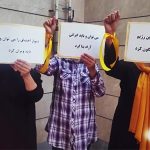 وحدات الانتفاضة في إيران: قلب المقاومة ضد النظام الإيراني
