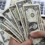 سعر الدولار مقابل الجنيه المصري