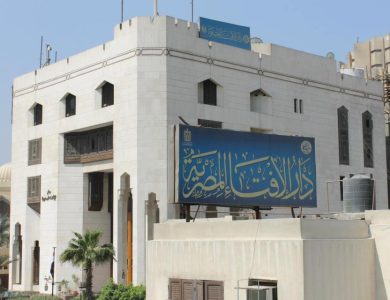 دار الأفتاء توضح.. حكم استخدام الأجنة المجهضة في الأبحاث العلمية والعلاج وزراعة الأعضاء؟