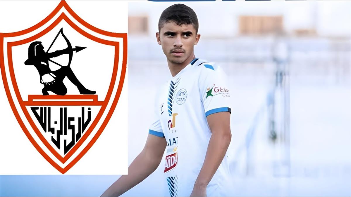 الجفالي ينضم إلى تدريبات الزمالك