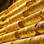 سعر الذهب في مصر خلال التداولات