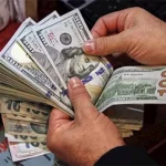 أسعار العملات الأجنبية اليوم الخميس 24-4-2025