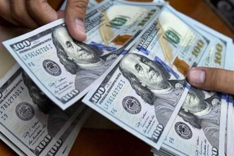 سعر الدولار اليوم الاثنين 14-4-2025 مقابل الجنيه المصري