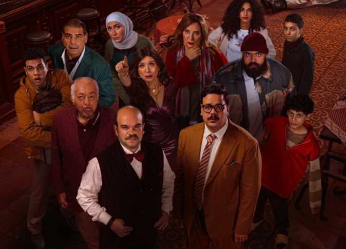 عرض الحلقة الأولى من مسلسل "برستيج"