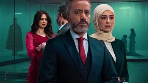 تأجيل فيلم استنساخ دون توضيح الأسباب أو تحديد موعد جديد للعرض