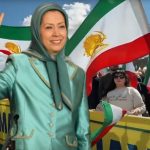 رسالة إلى مظاهرات الإيرانيين لاستذكار شهداء 19 أبريل 1972