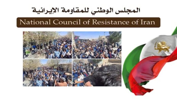 انتفاضة الفلاحين في أصفهان ضد النظام الإيراني