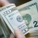 سعر الدولار الأمريكي في البنك الأهلي المصري