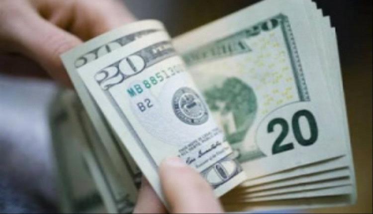 سعر الدولار الأمريكي في البنك الأهلي المصري