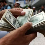 سعر الدولار اليوم السبت 26 أبريل 2025