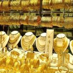 أسعار الذهب اليوم تقفز بقوة
