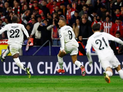 توقيت مباراة أرسنال ضد ريال مدريد في دوري أبطال أوروبا