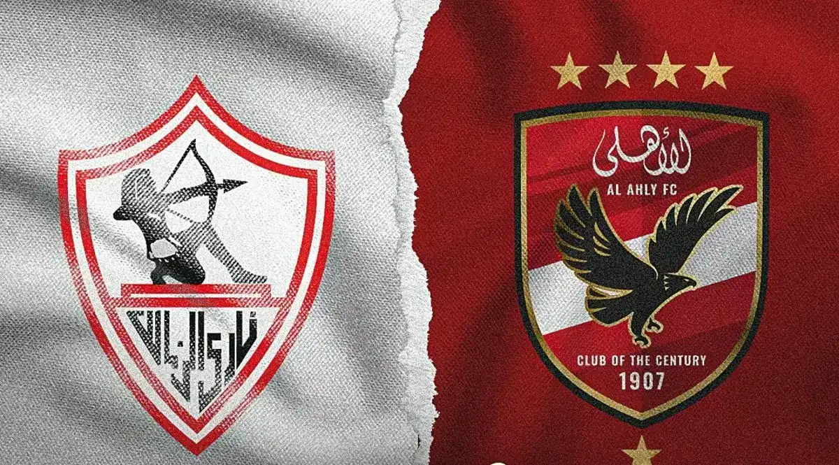 تقارير صحفية موثوقة تحسم الجدل بقرار إعادة مباراة الأهلي والزمالك