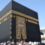 دار الإفتاء المصرية يرد على أنواع الثلاثة للحج