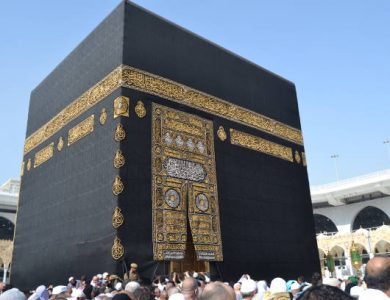 دار الإفتاء المصرية يرد على أنواع الثلاثة للحج