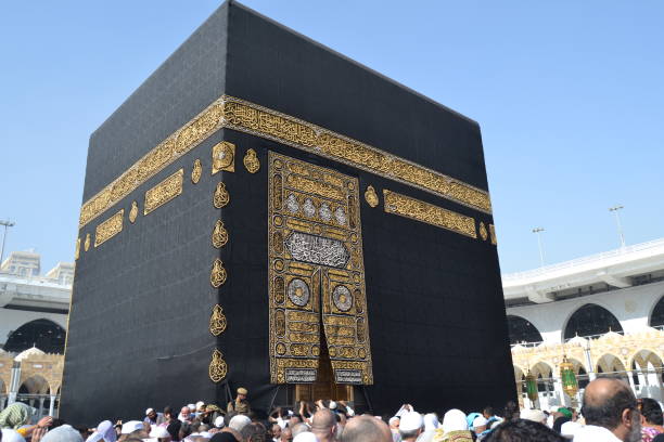 دار الإفتاء المصرية يرد على أنواع الثلاثة للحج
