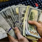 سعر الدولار الأمريكي في البنك الأهلي المصري