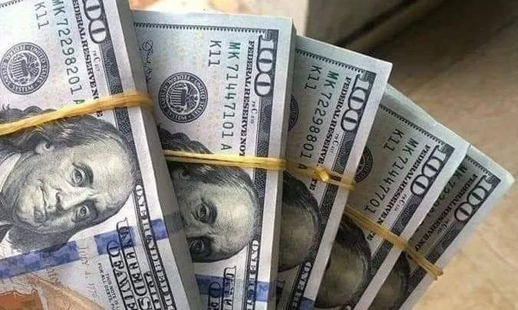 سعر الدولار اليوم الثلاثاء 15 إبريل 2025