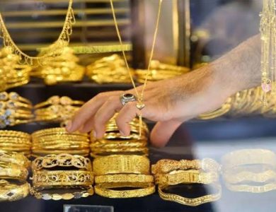 أسعار الذهب في السوق المصرية المحلية