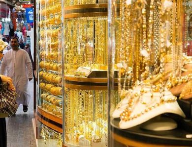 أسعار الذهب في السوق المصرية المحلية