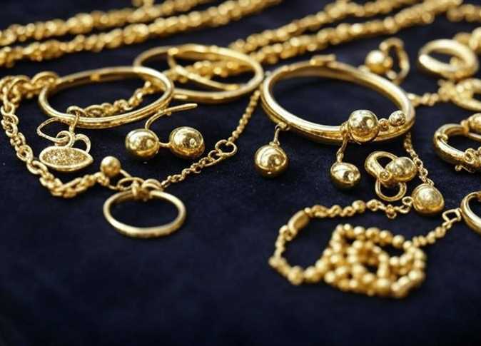 سعر الذهب اليوم في مصر