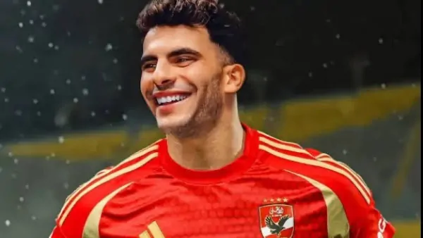 بالتيشيرت الأحمر.. زيزو يظهر على قناة الأهلي