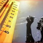 حالة الطقس يوم الخميس المقبل 15 مايو 2025