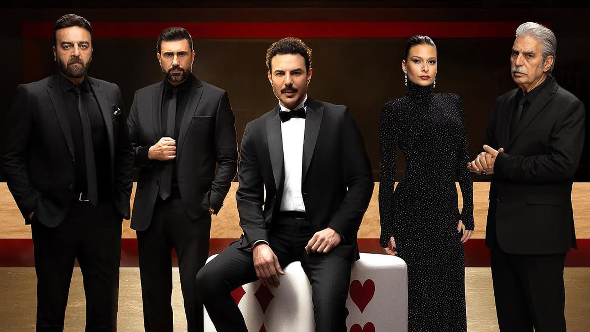 مسلسل "آسر"