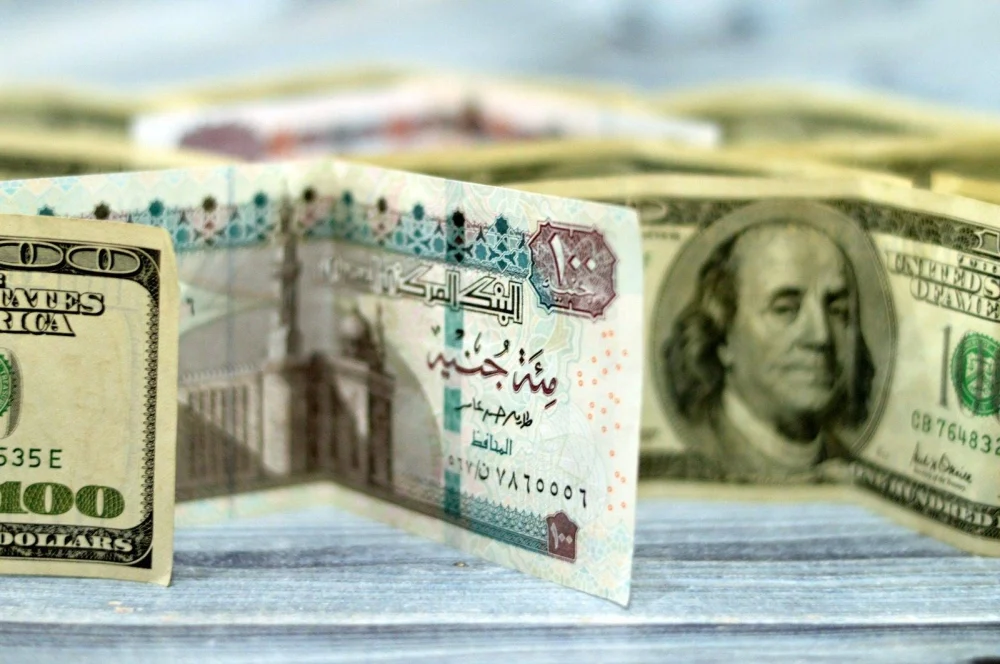 أسعار العملات الأجنبية مع انطلاق التعاملات الصباحية